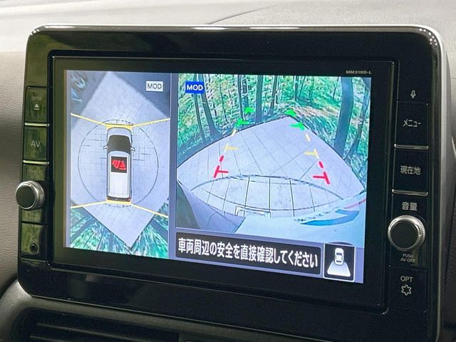 NISSAN DAYZ 2019 Image 31