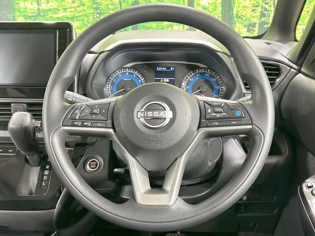 NISSAN ROOX 2025 Image 31