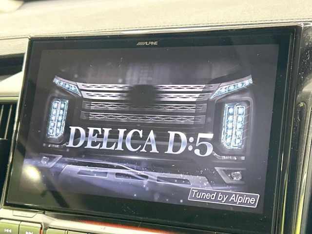 MITSUBISHI DELICA D:5 4WD 2023 Image 31