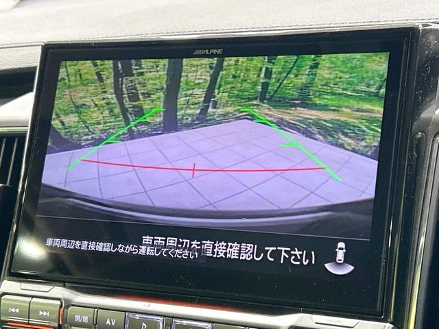 MITSUBISHI DELICA D:5 4WD 2023 Image 31