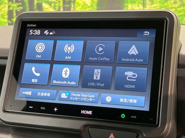 HONDA N BOX CUSTOM 2024 Image 31