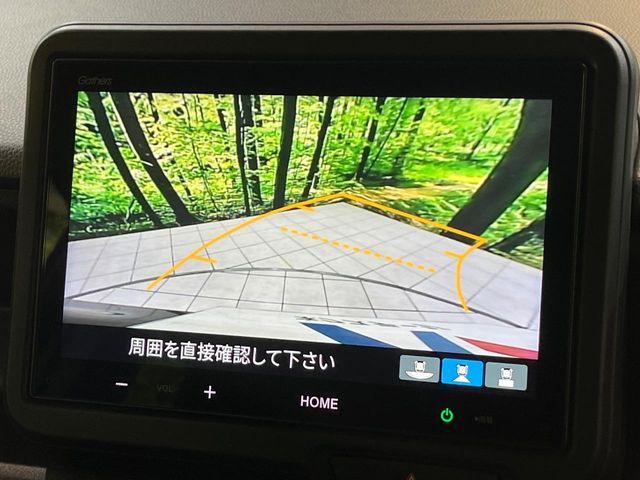 HONDA N BOX CUSTOM 2024 Image 31