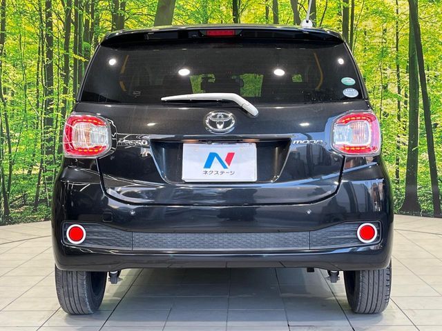 TOYOTA PASSO 2017 Image 31