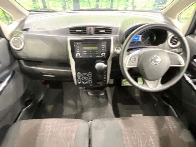 NISSAN DAYZ 2016 Image 31