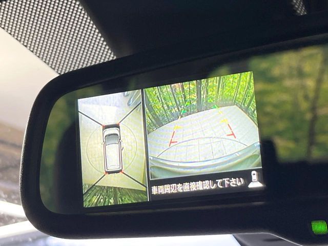 NISSAN DAYZ 2016 Image 31