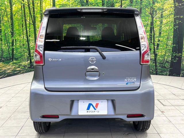 NISSAN DAYZ 2016 Image 31