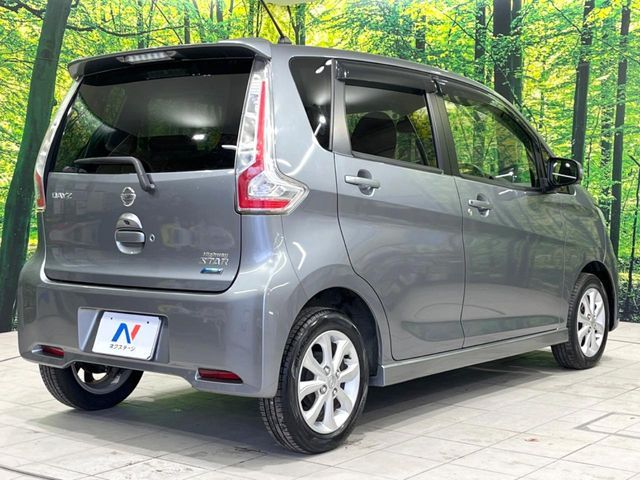 NISSAN DAYZ 2016 Image 31