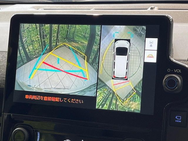 TOYOTA SIENTA HYBRID 2024 Image 31