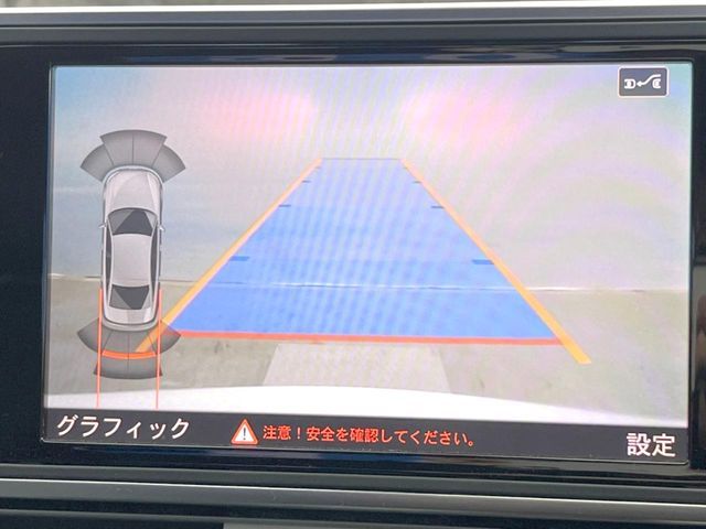 AUDI A6 2015 Image 31