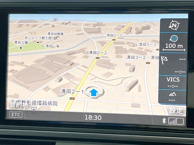 AUDI A6 2015 Image 31