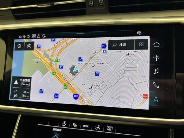 AUDI A7 SPORTBACK 2023 Image 31