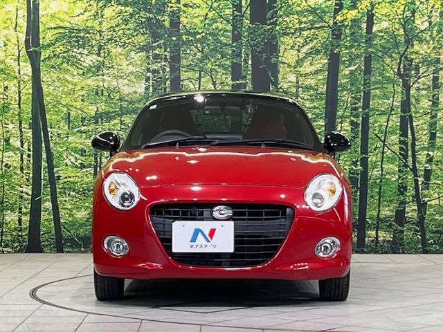 DAIHATSU COPEN 2021 Image 31