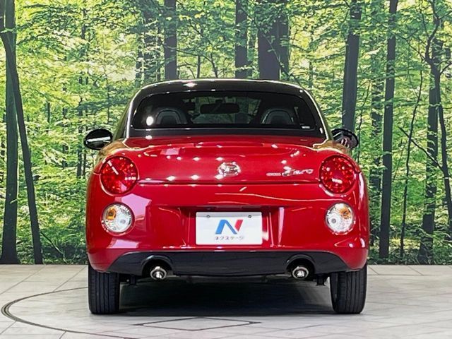 DAIHATSU COPEN 2021 Image 31