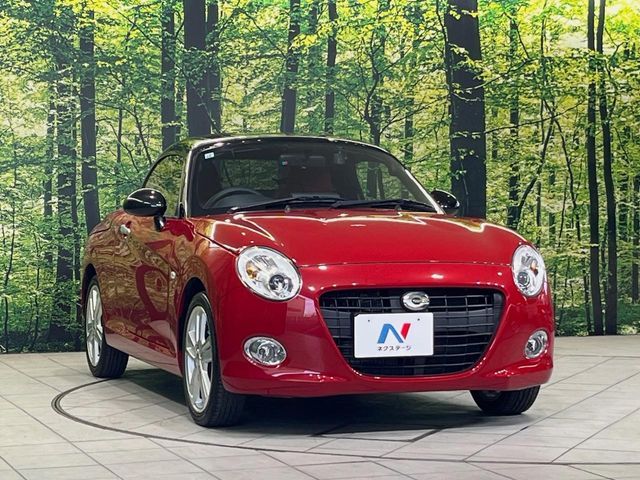 DAIHATSU COPEN 2021 Image 31