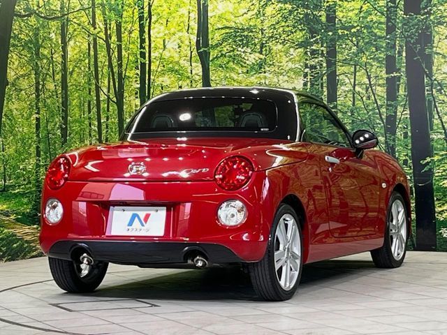 DAIHATSU COPEN 2021 Image 31