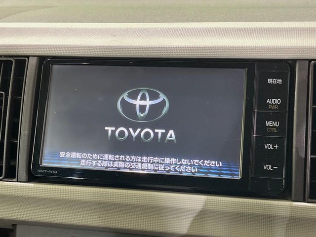TOYOTA PASSO 2015 Image 31