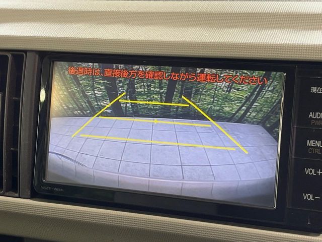 TOYOTA PASSO 2015 Image 31