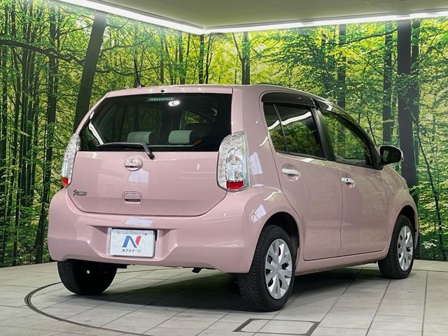 TOYOTA PASSO 2015 Image 31
