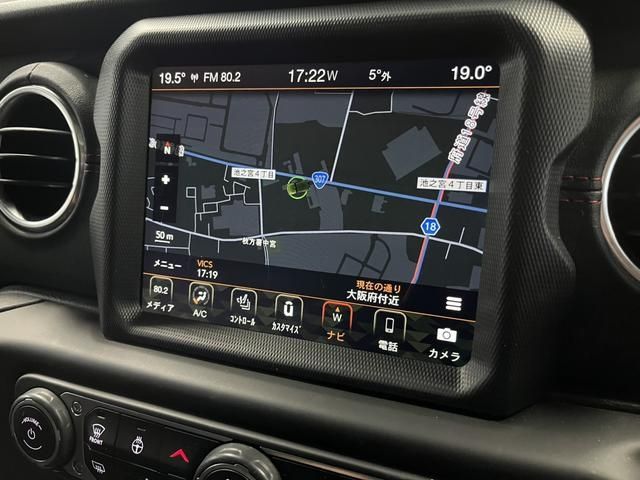 JEEP WRANGLER UNLIMI 2020 Image 31