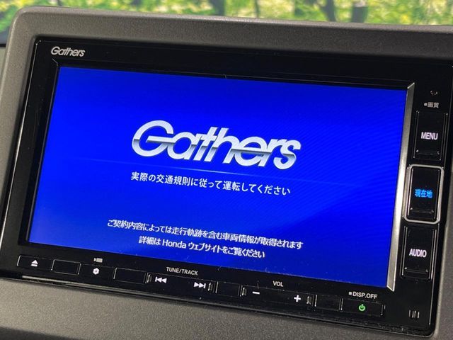 HONDA N BOX CUSTOM 2023 Image 31