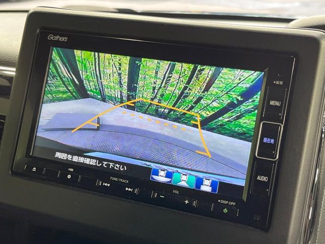 HONDA N BOX CUSTOM 2023 Image 31