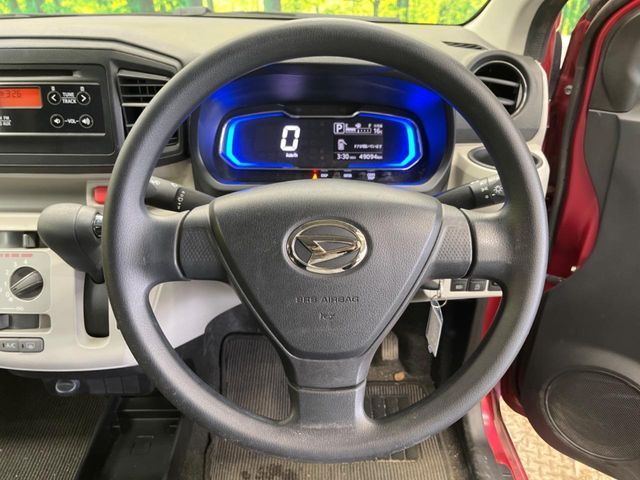 DAIHATSU MIRA E:S 2017 Image 31