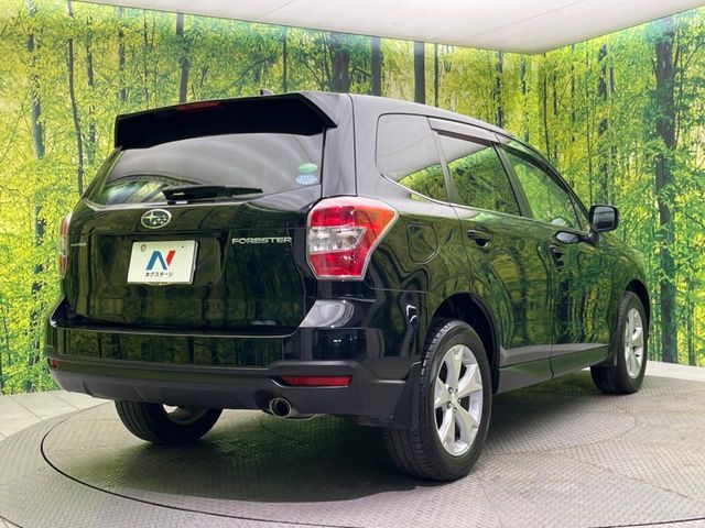 SUBARU FORESTER 2015 Image 31
