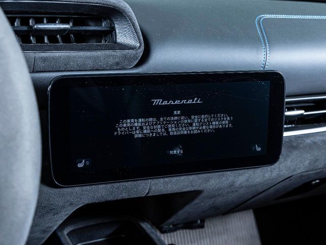 MASERATI MC20 2023 Image 31
