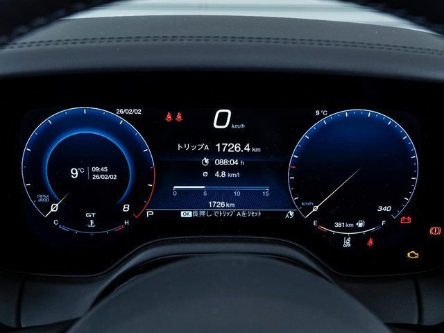 MASERATI GRANTURISMO 2025 Image 31