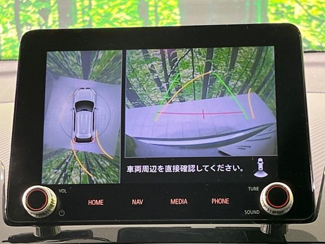 MITSUBISHI ECLIPSE CROSS PHEV 2021 Image 31