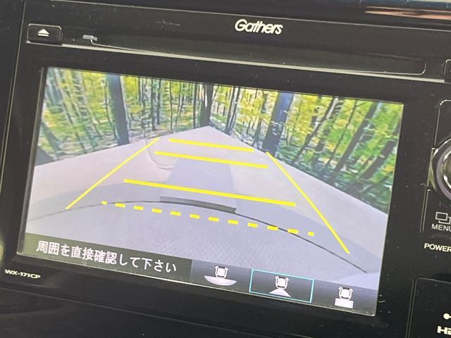 HONDA N-WGN 2016 Image 31