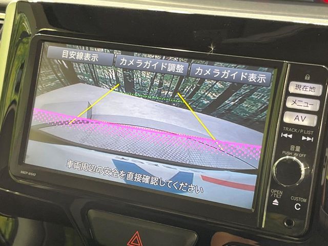 DAIHATSU TANTO CUSTOM 2014 Image 31