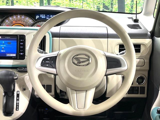 DAIHATSU MOVE CANBUS 2016 Image 31