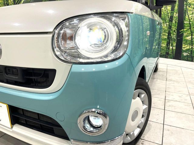 DAIHATSU MOVE CANBUS 2016 Image 31