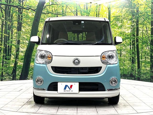 DAIHATSU MOVE CANBUS 2016 Image 31