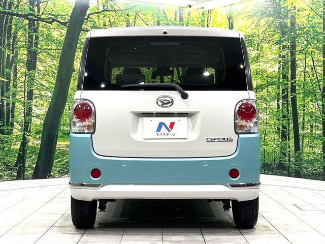 DAIHATSU MOVE CANBUS 2016 Image 31