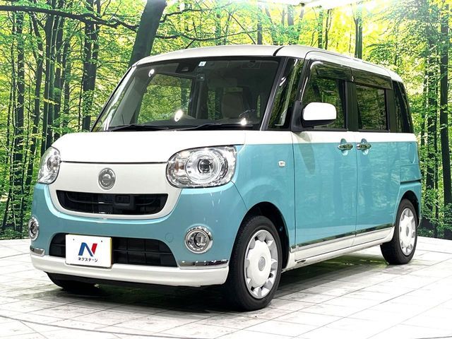 DAIHATSU MOVE CANBUS 2016 Image 31