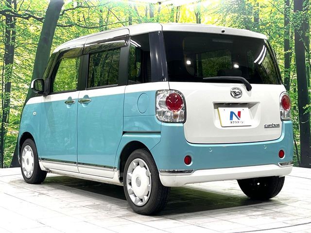 DAIHATSU MOVE CANBUS 2016 Image 31