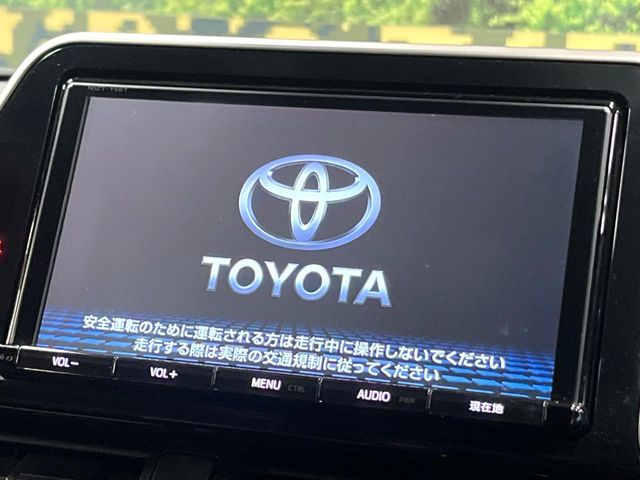 TOYOTA C-HR 2018 Image 31