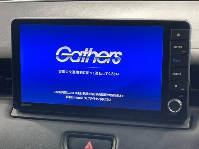 HONDA VEZEL E:HEV 2021 Image 31