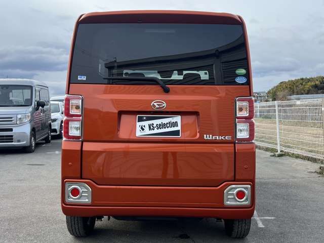 DAIHATSU WAKE 2019 Image 31
