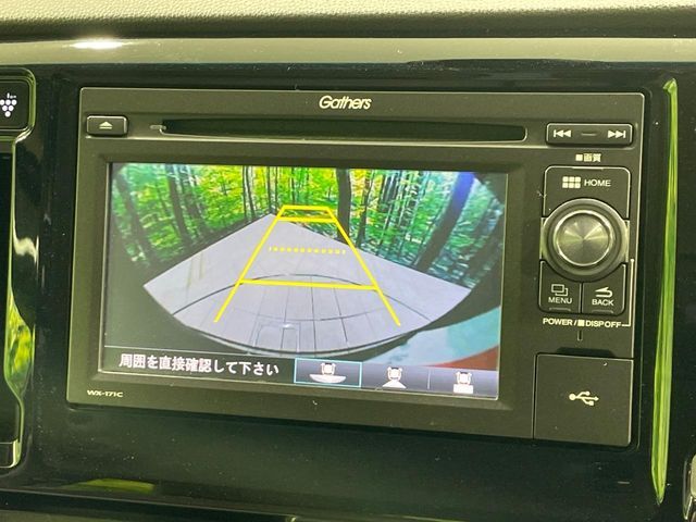 HONDA N-WGN 2017 Image 31