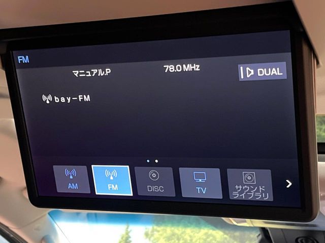 TOYOTA ALPHARD 2022 Image 31