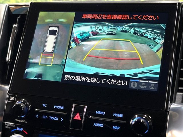 TOYOTA ALPHARD 2022 Image 31