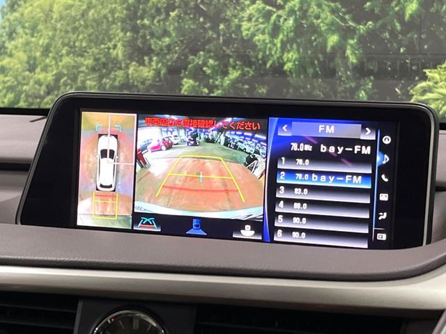 TOYOTA LEXUS RX450H 2WD 2016 Image 31