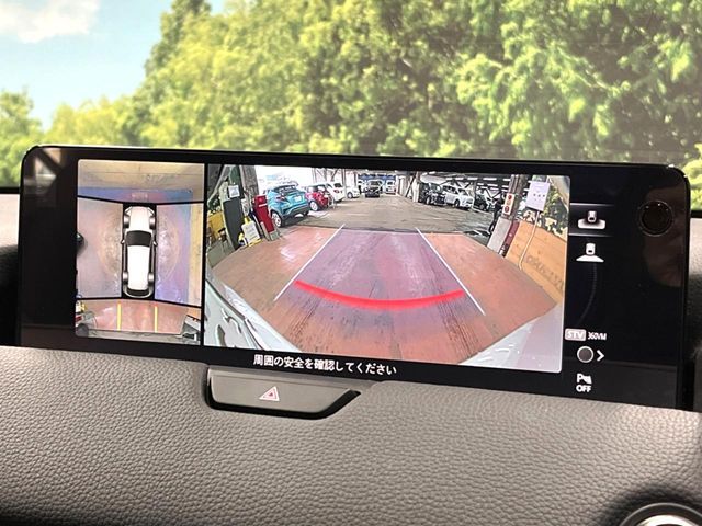 MAZDA CX-80 2025 Image 31