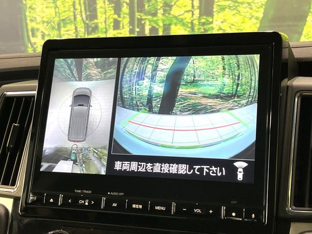 MITSUBISHI DELICA D:5 4WD 2024 Image 31