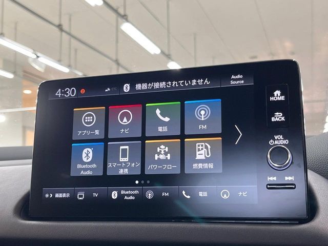 HONDA ZR-V E:HEV 2023 Image 31