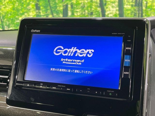 HONDA N BOX CUSTOM 2019 Image 31