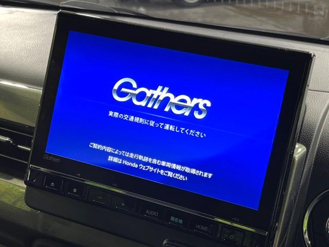 HONDA N-WGN CUSTOM 4WD 2024 Image 31